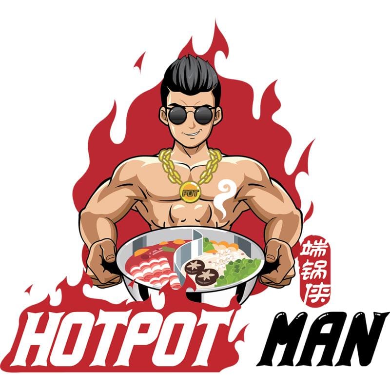 จองคิว HOTPOTMAN